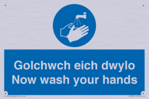 golchwch eich dwylo